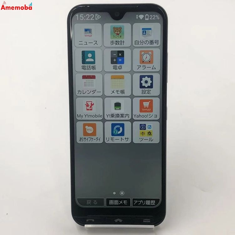 ��®ȯ�����󤿤󥹥ޥ�3 64GB ����С� A205KC Y!mobile��SIM�ե꡼