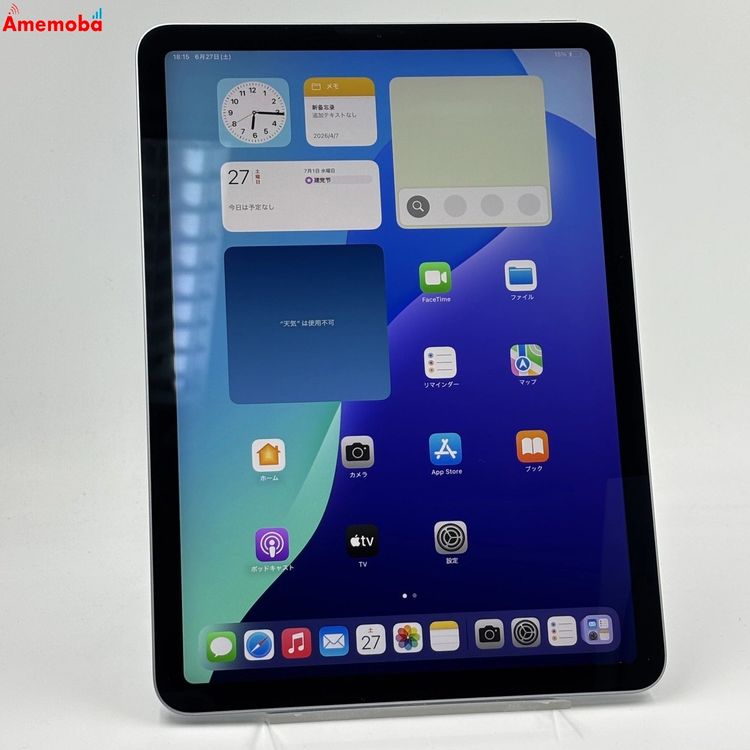iPad Air ��4���� WiFi��ǥ� 64GB �������֥롼 MYFQ2LL/A  �������