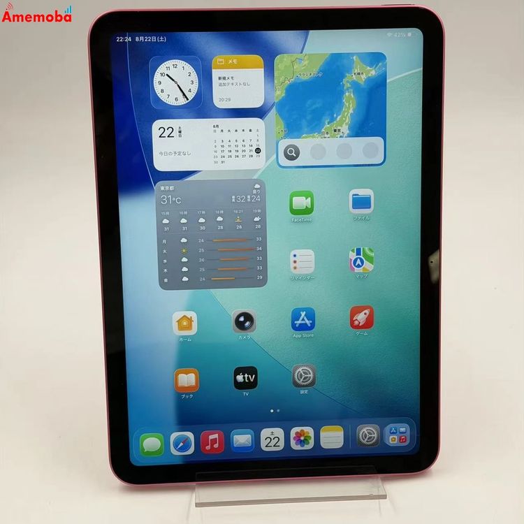 ��®ȯ��iPad ��10���� Wi-Fi��ǥ� 64GB �ԥ� 4PQ33Z/A ����