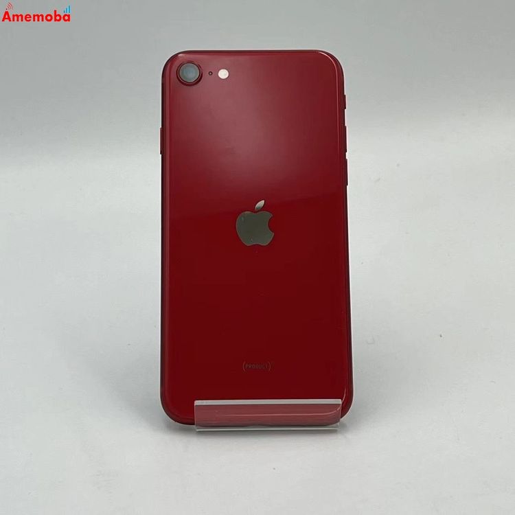 iPhone SE(第2世代)（SIMフリー・国内版・） 商品一覧｜ムスビー