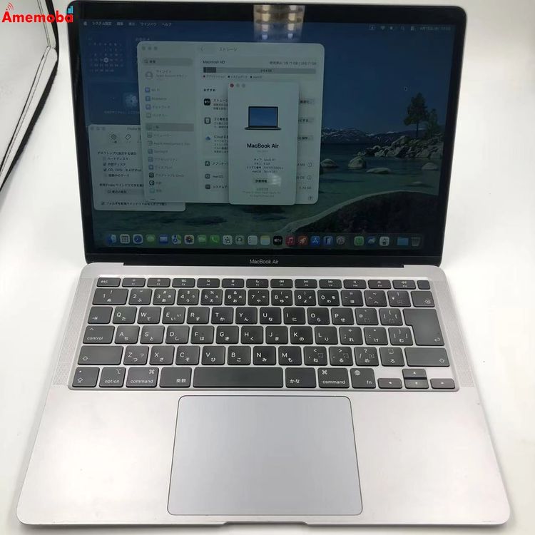 MacBook Air M1 2020 8GB 256GB ���ڡ������쥤 A2337 ��������