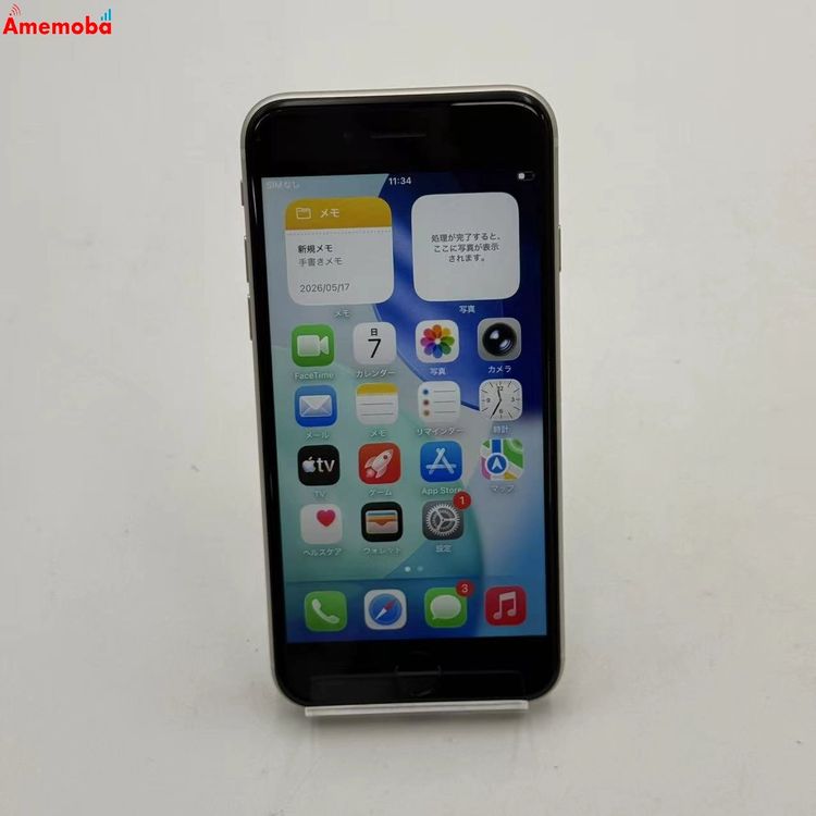 iPhoneSE ��3���� 64GB �������饤�� MMYD3J/A SoftBank��SIM�ե꡼
