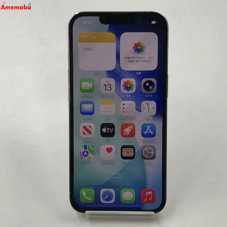 ��®ȯ��iPhone13 Pro 256GB ����С� MLUP3J/A AU��SIM�ե꡼ ������