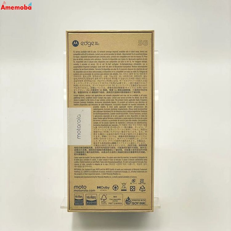 motorola edge 50s pro 8GB/256GB ��奯����٥���� XT2403-4