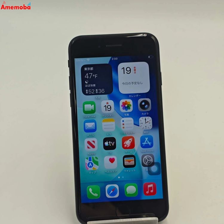 iPhoneSE ��3���� 128GB �ߥåɥʥ��� MMYF3J/A SoftBank��SIM�ե�