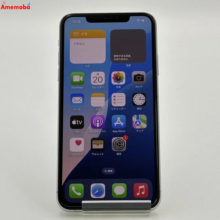 iPhone11 Pro Max 512GB С MWHP2J/A SoftBankSIM