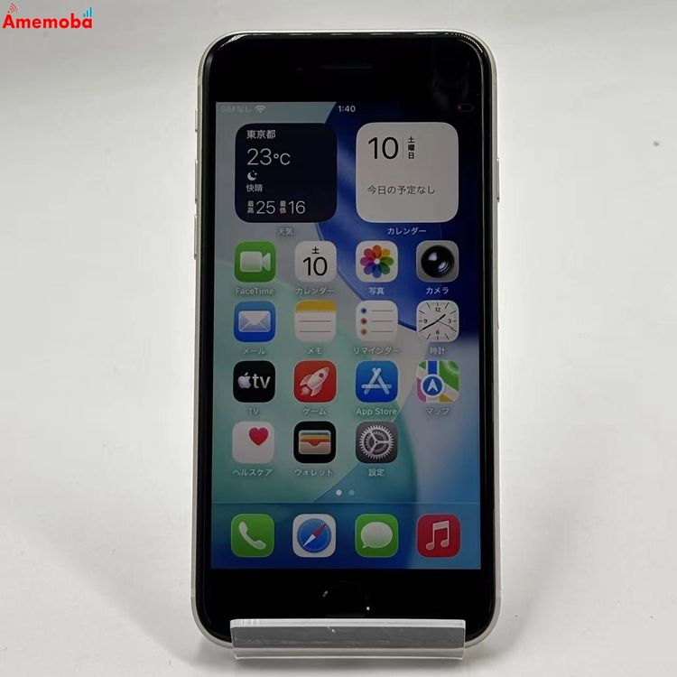 iPhoneSE ��3���� 64GB �������饤�� MMYD3J/A docomo��SIM�ե꡼