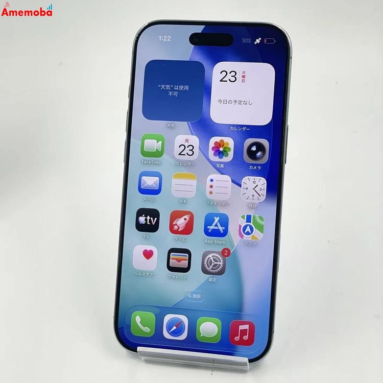 iPhone Air 512GB �������֥롼 MG2F4J/A Apple��SIM�ե꡼ ����