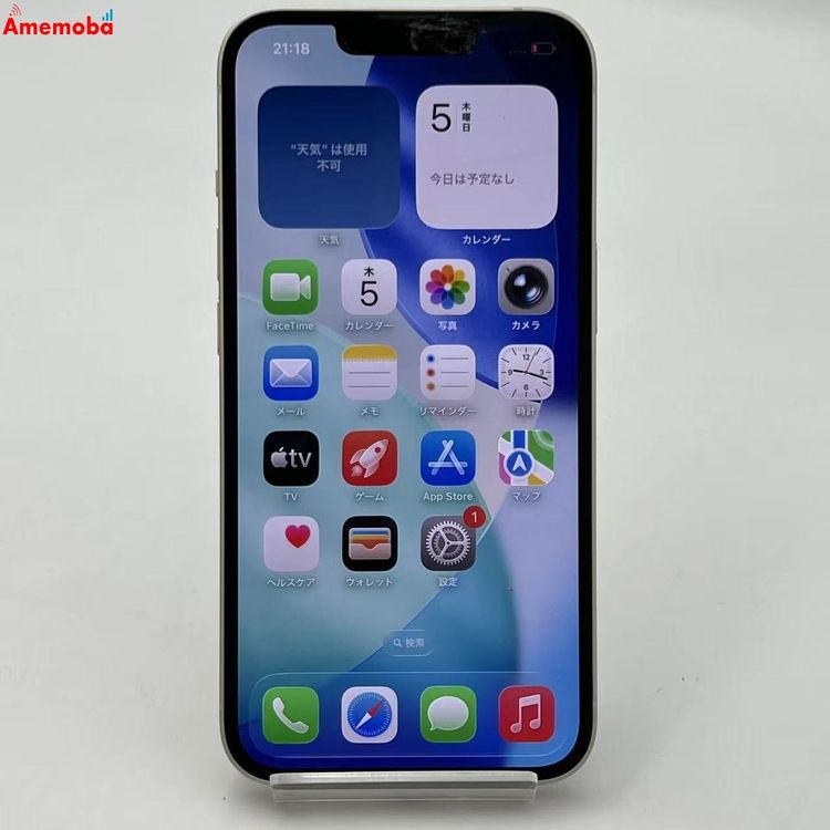 ��®ȯ��iPhone13 128GB �������饤�� MLND3J/A AU��SIM�ե꡼ �������