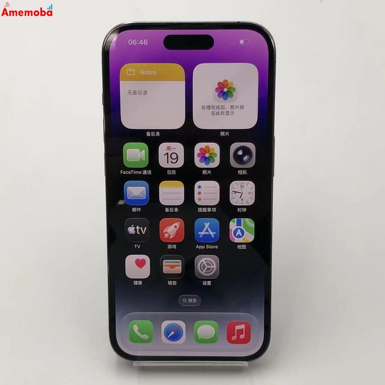 iPhone14 Pro 128GB �ǥ����ץѡ��ץ� NQ0F3J/A SoftBank��SIM��