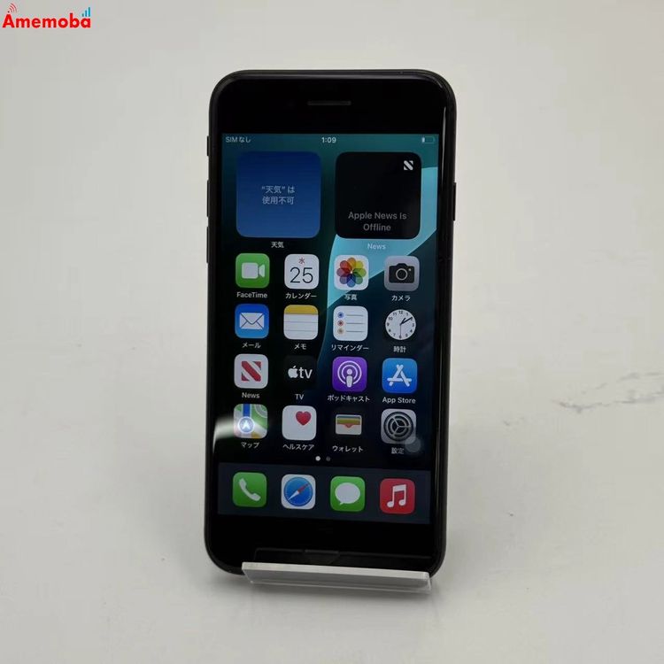 iPhoneSE ��3���� 128GB �ߥåɥʥ��� MMYF3J/A Apple��SIM�ե꡼ ��