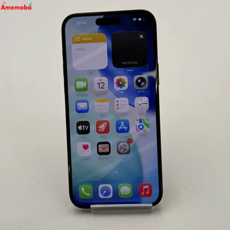 ��®ȯ��iPhone15 Plus 128GB �֥�å� MU083J/A Apple��SIM�ե꡼