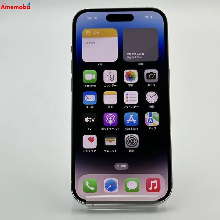 iPhone14 Pro 128GB С MQ013J/A SoftBankSIMե꡼ 