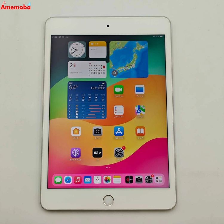®ȯiPad mini 5 Wi-Fiǥ 64GB С MUQX2J/A