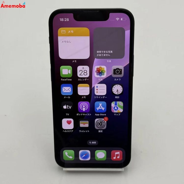 iPhone13 mini 256GB �ߥåɥʥ��� MLJJ3J/A docomo��SIM�ե꡼