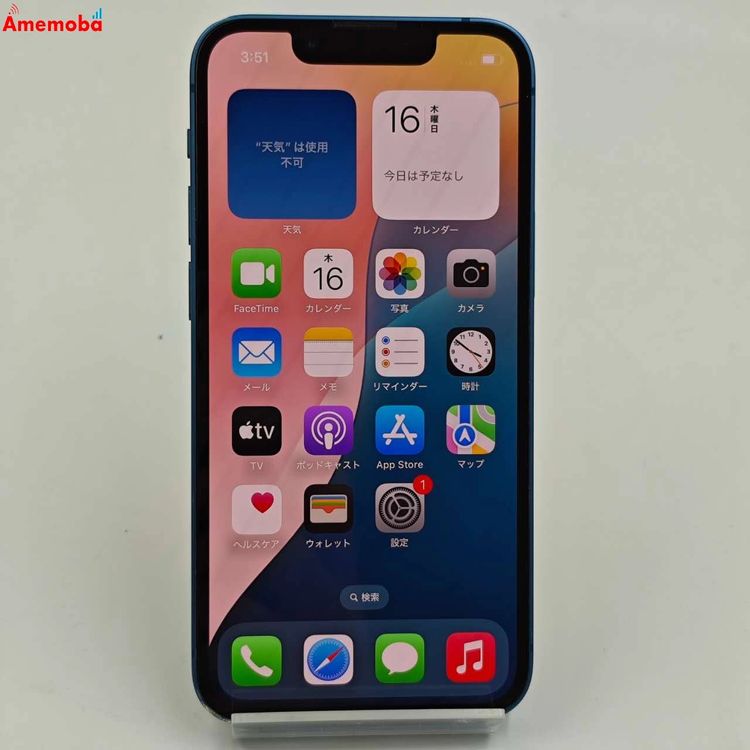 ®ȯiPhone13 mini 128GB ֥롼 MLJH3J/A AppleSIMե꡼