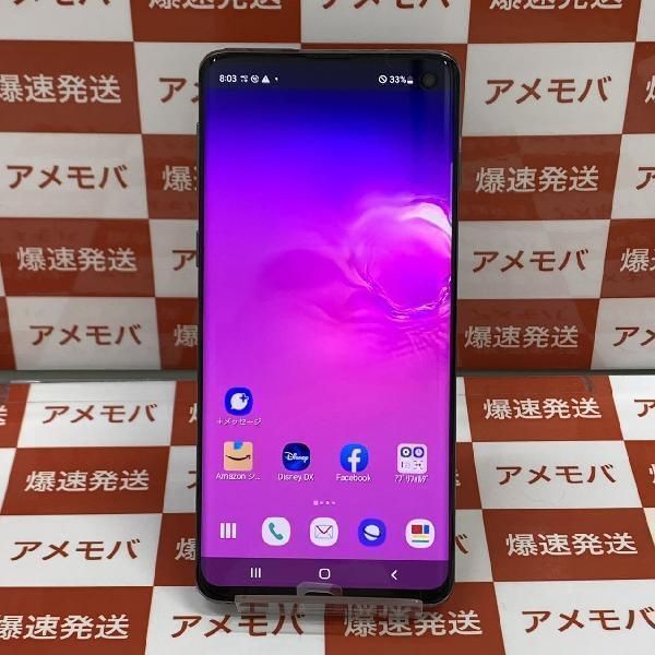 Galaxy S10 128GB SIMフリー 新品未使用（SAMSUNG (再生新品) Samsung  