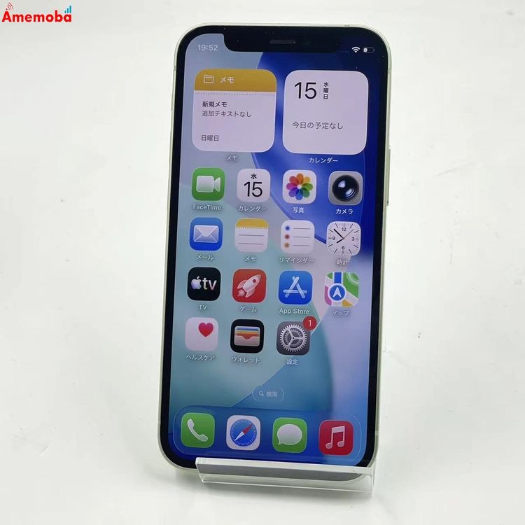 iPhone12 mini 64GB ���꡼�� MGAV3J/A SoftBank��SIM�ե꡼ ��