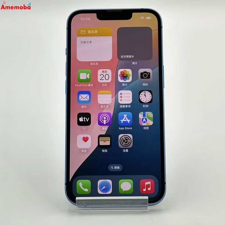®ȯiPhone13 512GB ֥롼 MLNT3J/A SoftBankSIMե꡼