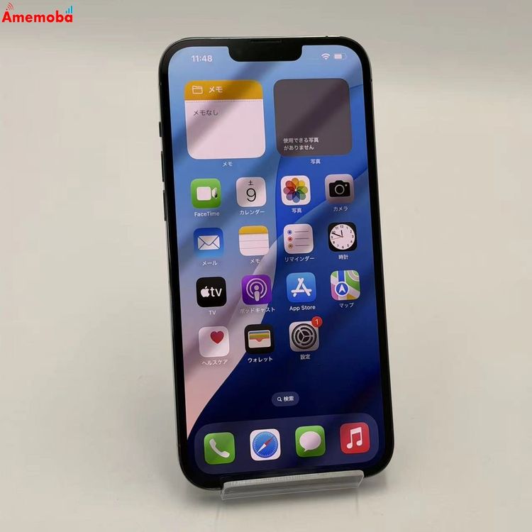 iPhone13 Pro Max 256GB ������֥롼 MLJD3J/A docomo��SIM��