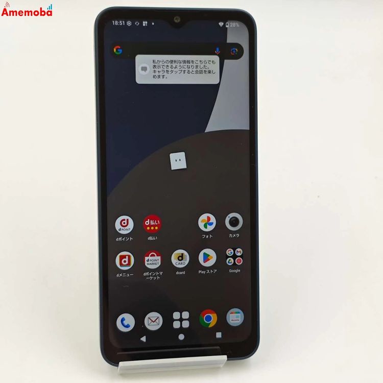AQUOS wish4 4GB/64GB ֥å SH-52E docomoSIMե꡼ ̤