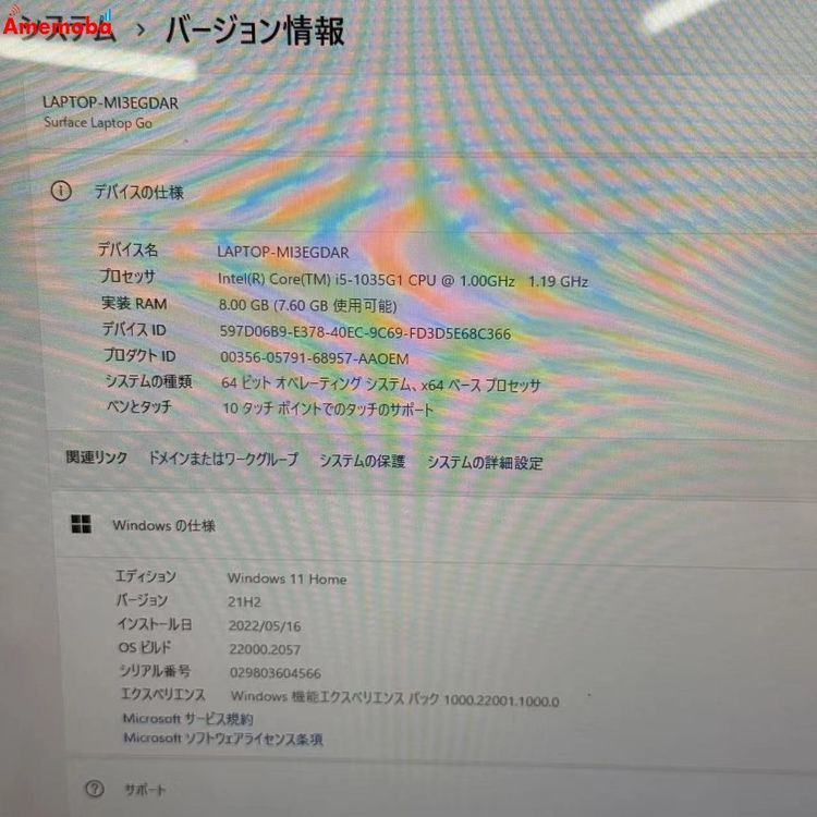 Surface Laptop Go 8GB/128GB ����С� 1943  i5-1035G1 1