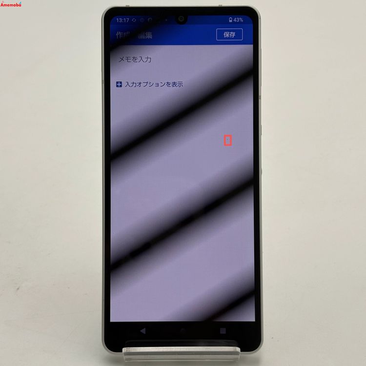AQUOS sense6 4GB/64GB ����С� SH-54B docomo��SIM�ե꡼ ����