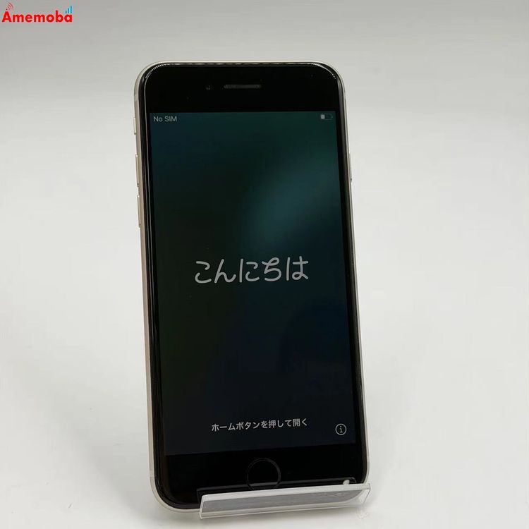 iPhoneSE ��3���� 64GB �������饤�� MMYD3J/A SoftBank��SIM�ե꡼