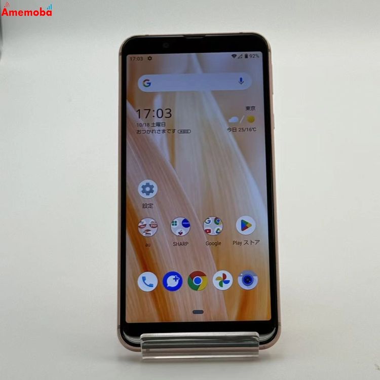 AQUOS sense3 basic 32GB 饤ȥåѡ SHV48 AUSIMե꡼