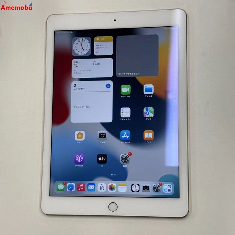 ��®ȯ��iPad Air ��2���� 16GB ������� MH1C2J/A SoftBank��