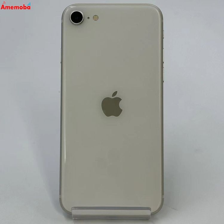 iPhoneSE ��3���� 128GB �������饤�� MMYG3J/A SoftBank��SIM�ե�