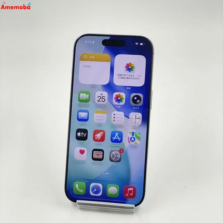 iPhone16 Pro 128GB �ۥ磻�ȥ����˥��� MYMW3J/A AU��SIM�ե꡼ ����