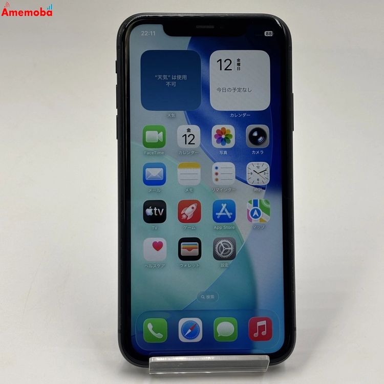 ��®ȯ��iPhone11 64GB �֥�å� MWLT2J/A AU��SIM�ե꡼   �������