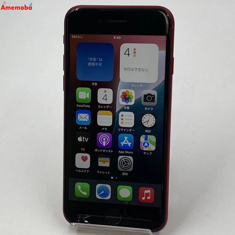 iPhoneSE ��3���� 128GB Product Red MMYH3J/A AU��SIM�ե꡼