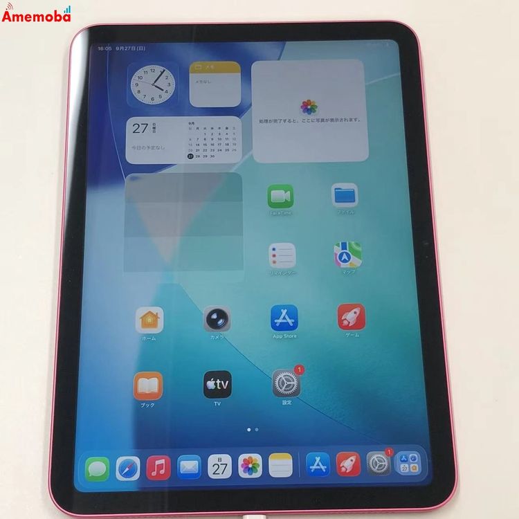 ��®ȯ��iPad ��10���� Wi-Fi��ǥ� 64GB �ԥ� 4PQ33Z/A �������