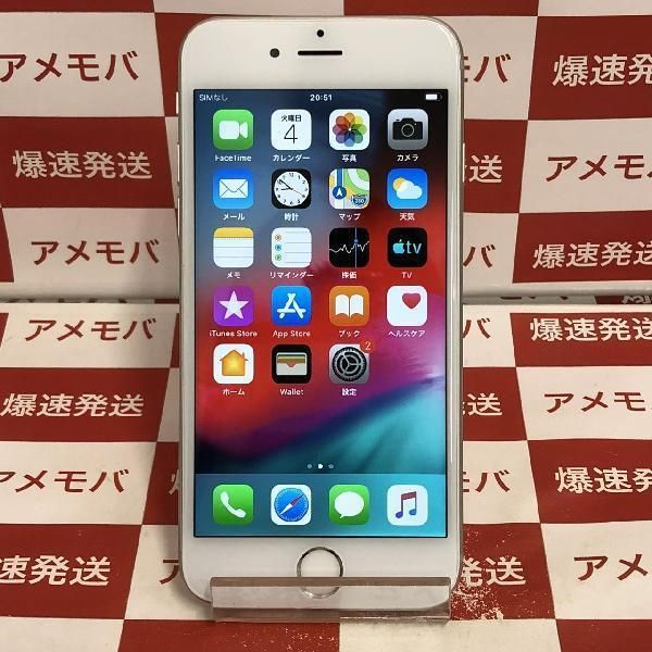 ムスビー｜爆速発送 値下げ iPhone6 16GB Softbank版 バッテリー85 