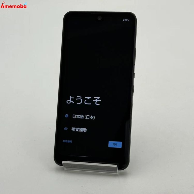 AQUOS wish2 64GB ���㥳���� SH-51C docomo��SIM�ե꡼ ������