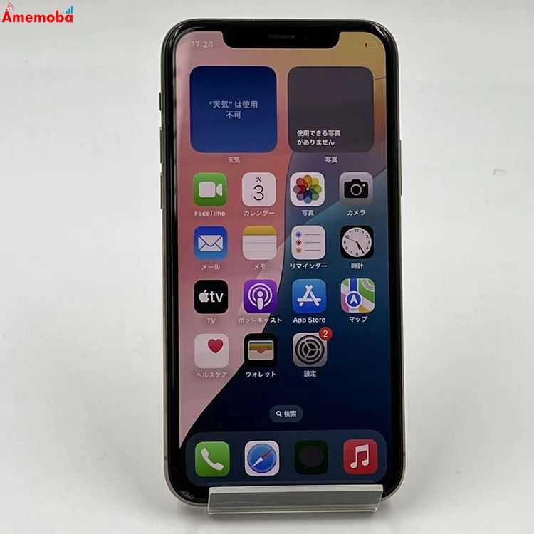 iPhone11 Pro 64GB ������� MWC52J/A AU��SIM�ե꡼ �������