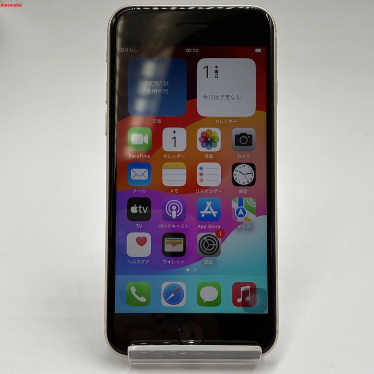 iPhoneSE ��3���� 64GB �������饤�� MMYD3J/A AU��SIM�ե꡼ ����