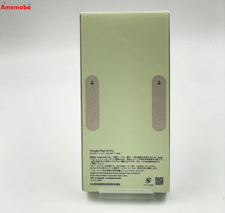 Google Pixel 10 Pro 256GB Jade GN4F5 SIM�ե꡼ ����̤����