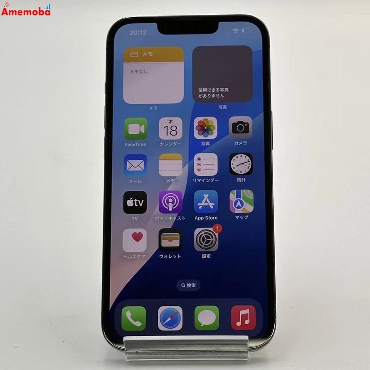iPhone13 Pro 256GB ե MLUN3J/A SoftBankSIMե꡼