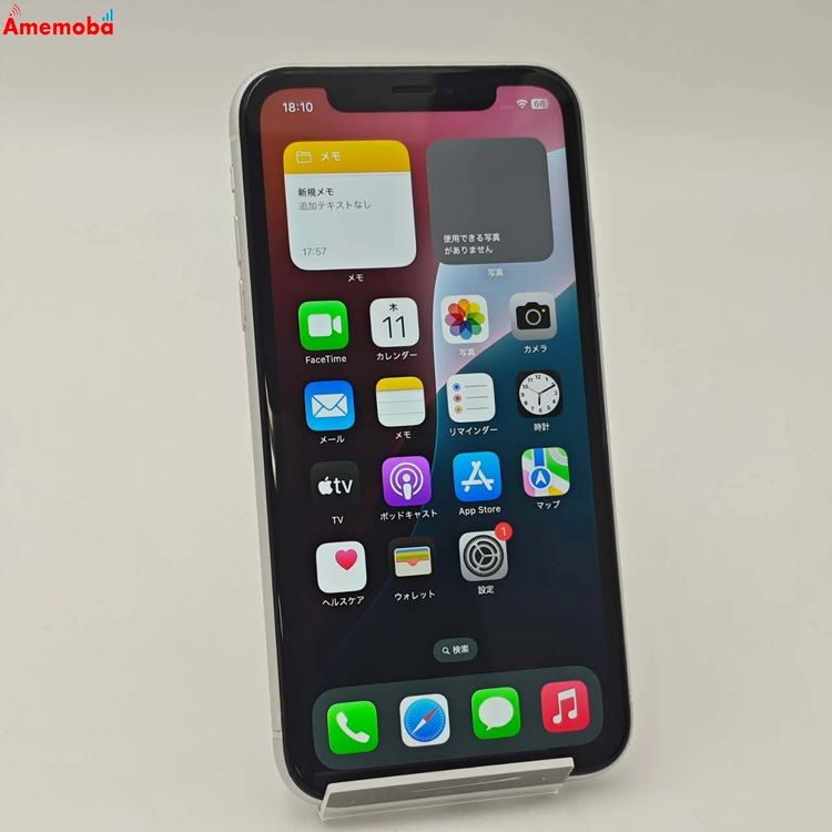 ��®ȯ��iPhoneXR 64GB �ۥ磻�� MT032J/A docomo��SIM�ե꡼