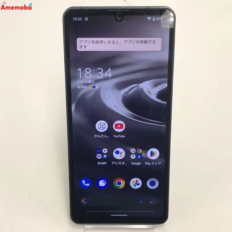 ��®ȯ��AQUOS sense6s 4GB/64GB �֥�å� SHG07 AU��SIM�ե꡼