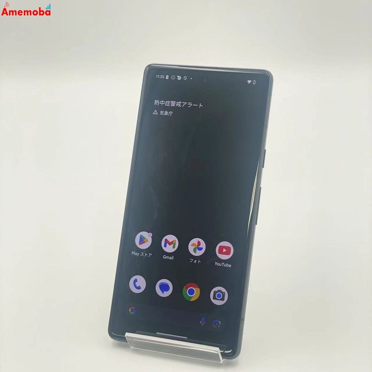 Google Pixel 7a 128GB Charcoal G82U8 SoftBankSIM
