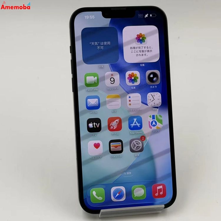 iPhone14 Plus 128GB �ߥåɥʥ��� MQ4A3J/A SoftBank��SIM�ե�