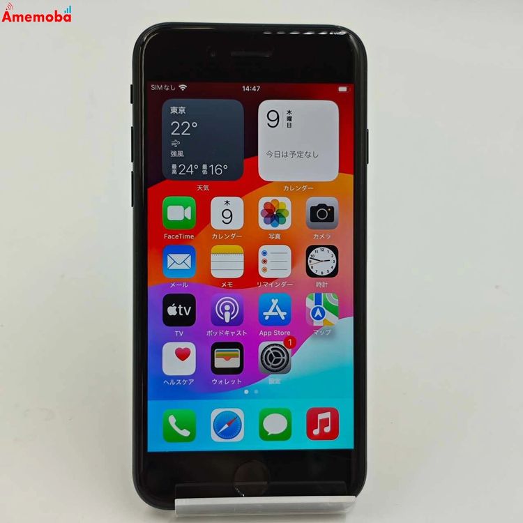 ®ȯiPhoneSE 3 128GB ߥåɥʥ MMYF3J/A AUSIMե꡼