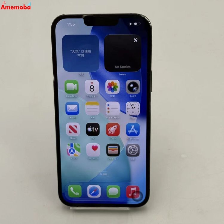 iPhone13 Pro Max 128GB ����ե����� MLJ43J/A docomo��SIM��