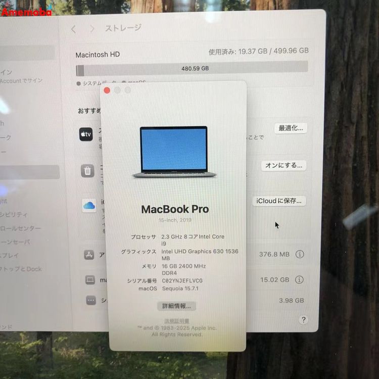 MacBook Pro 15����� 2019 16GB 512GB ���ڡ������쥤 A1990 ����