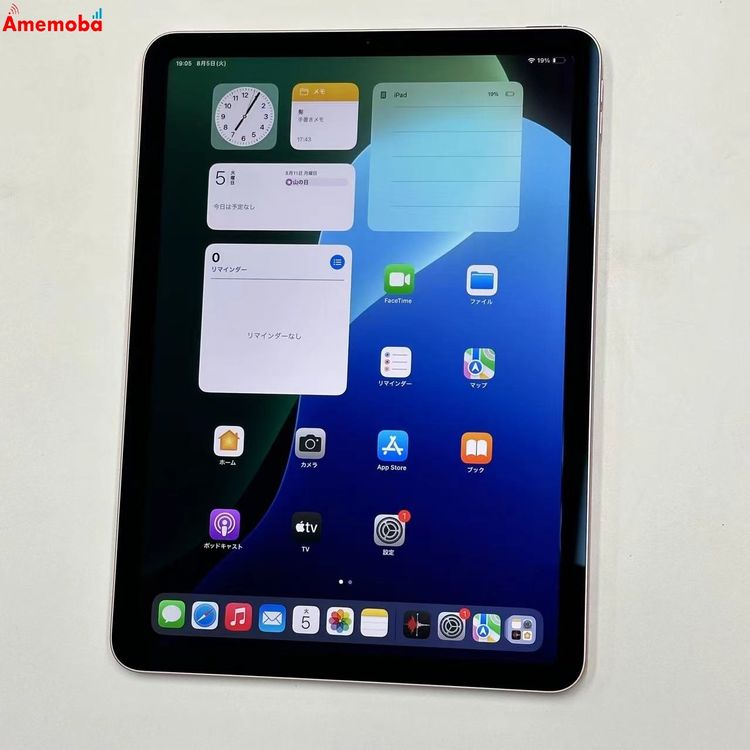 iPad Air 4 Wi-Fiǥ 256GB  MYFX2J/A 