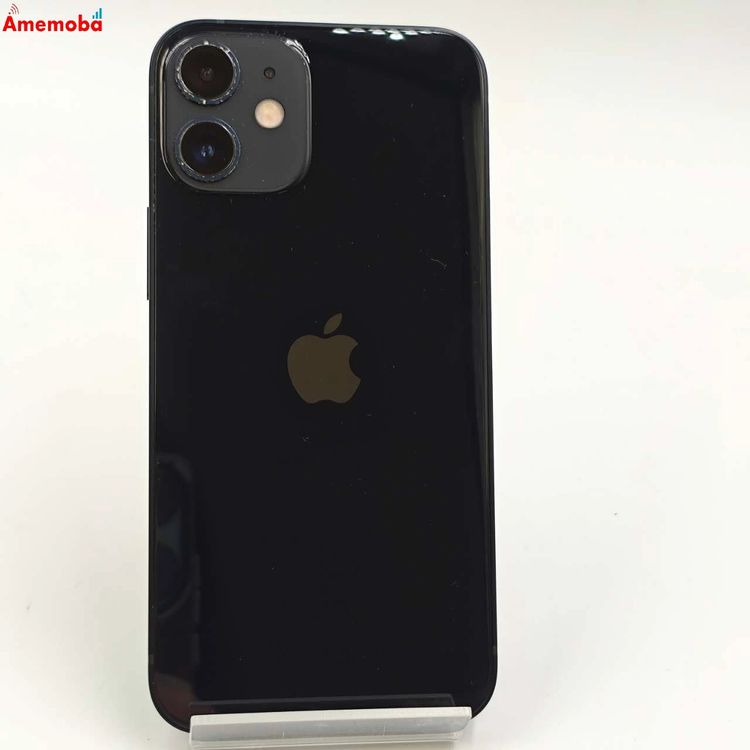 iPhone12mini 64GB 動作正常　画面割れ　SIMフリー　ジャンク品 iPhone12mini 64GB 動作正常 画面割れ SIMフリー ジャンク品